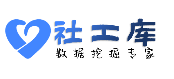 社工库机器人查男朋友陌陌账号